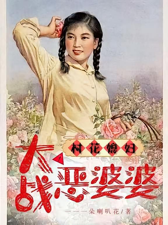 廨ϱս