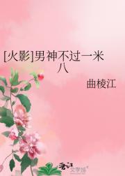 [Ӱ]񲻹һװ