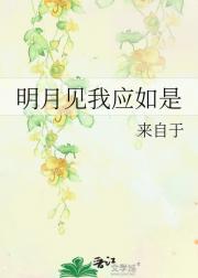 ¼Ӧ