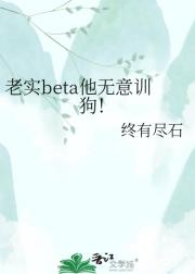 ʵbetaѵ