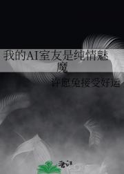 ҵAIǴħ