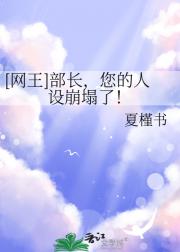 []ˣ