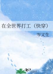 ȫ򹤣촩