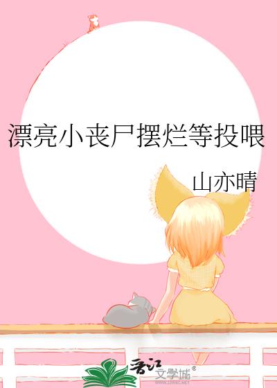 ƯСɥʬõͶι
