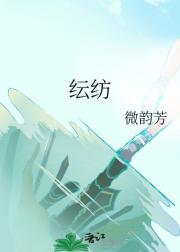 硷