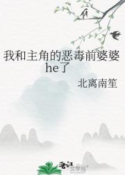 ҺǵĶǰhe