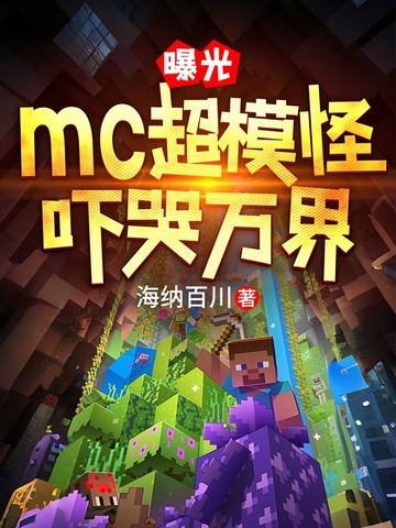 عmcģ֣ſ