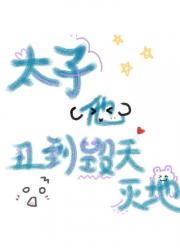 ̫󵽻أ飩