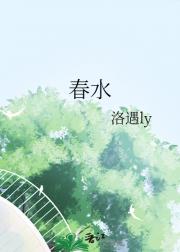 ˮ
