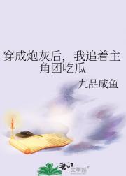 ڻҺ׷ųԹ