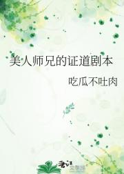 ʦֵ֤籾