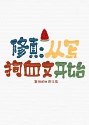 棺дѪĿʼ