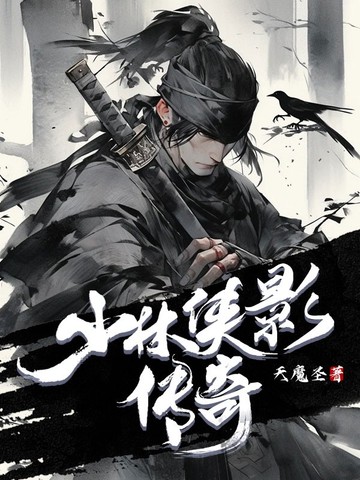 ������Ӱ����