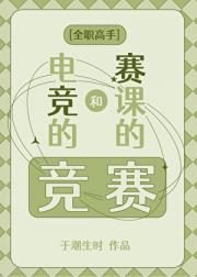 [ȫְ]羺ľε