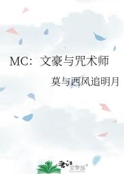 MCĺʦ