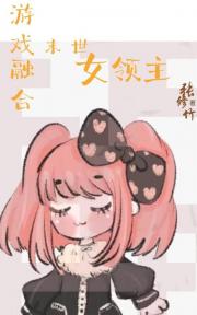 ϷںϣĩŮ