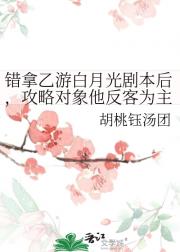ΰ¹籾󣬹ԶΪ
