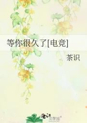 ܾ[羺]