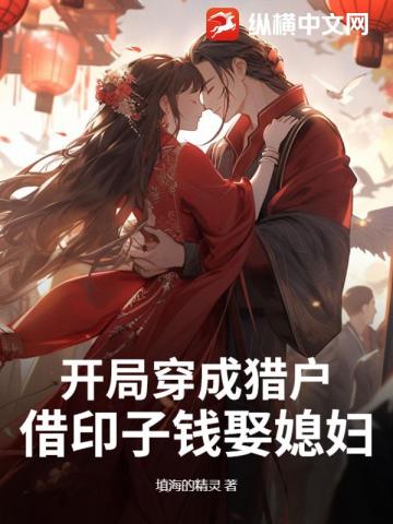 ִԻӡǮȢϱ