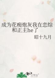 Ϊڻۺhe