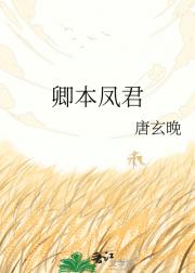 䱾