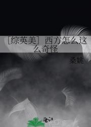 Ӣôô