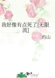 Һе[]