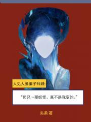 []ʦ֣治ұ
