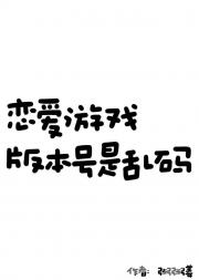 Ϸ汾룡