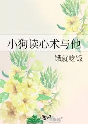 С