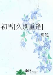 ѩ[ñط]