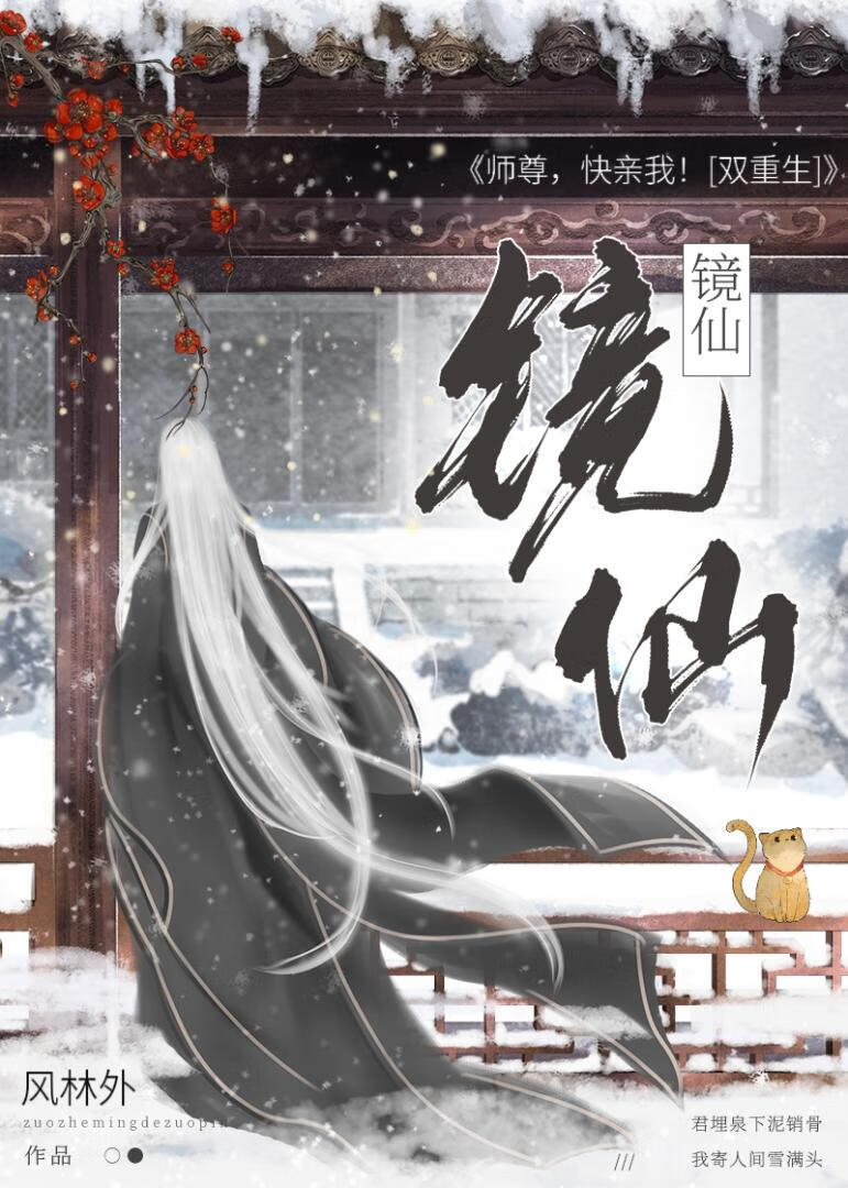 ʦ𣬿ң[˫]