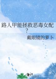 ·˼ȶŮ䣿