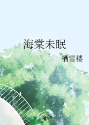 δ