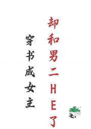 ŮȴжHE