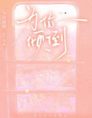 [hp]Ϊ㵹