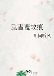 ѩʺ