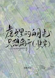 Űİ¹ֻ뿪[촩]
