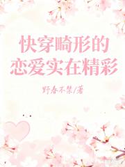 촩εʵھ