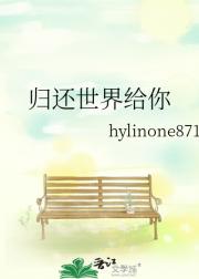 黹