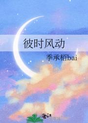 ʱ綯