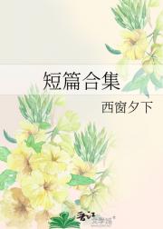 ƪϼ