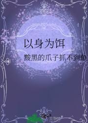 Ϊ