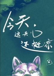 죬ͦ