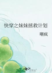 촩֮ȼƻ