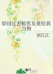 عȥǰѾҵ