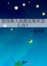 巴Ѿô죿
