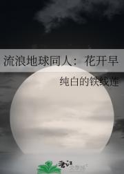 ˵ͬˣ