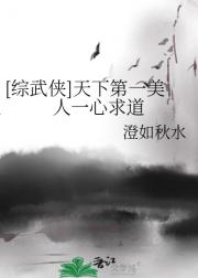 []µһһ