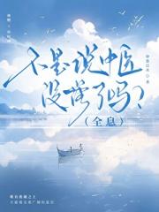 ˵ҽû𣿣ȫϢ